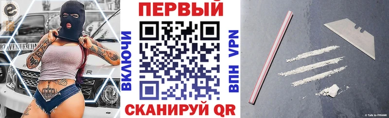 АМФЕТАМИН Premium  hydra сайт  Бикин 