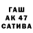АМФЕТАМИН 97% Mykyta Prokopenko