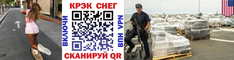 купить   Бикин  COCAIN 98% 