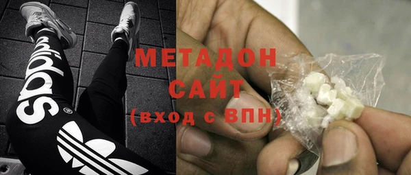 прущий лед Краснотурьинск