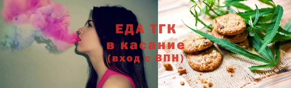 COCAINE Коряжма