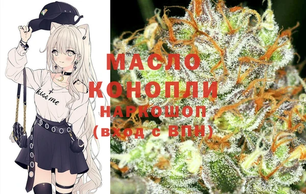 прущий лед Краснотурьинск