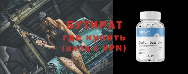 круглые Кулебаки