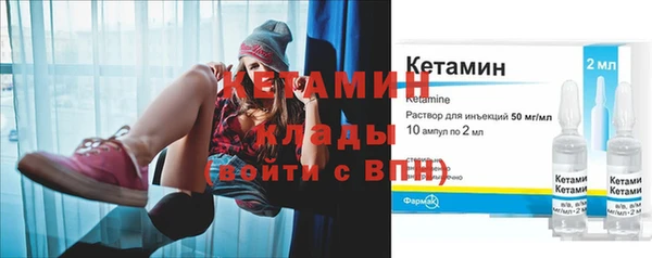 COCAINE Коряжма