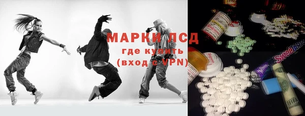 COCAINE Коряжма