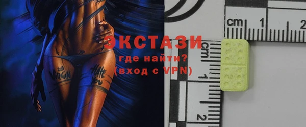 COCAINE Коряжма