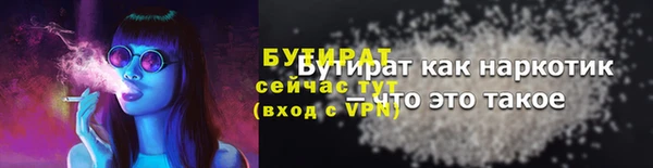 COCAINE Коряжма