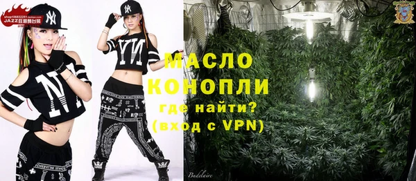 COCAINE Коряжма