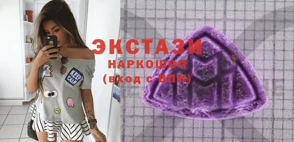 apvp Санкт-Петербург