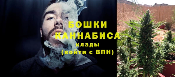 соль курить ск Корсаков