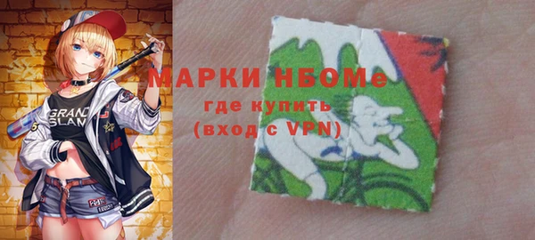 а пвп мука Кукмор