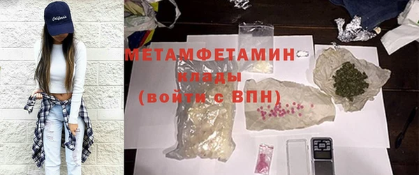 соль курить ск Корсаков
