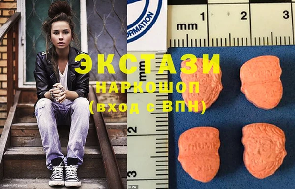 хмурый Костерёво