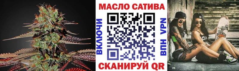 omg онион  Бикин  Дистиллят ТГК вейп 